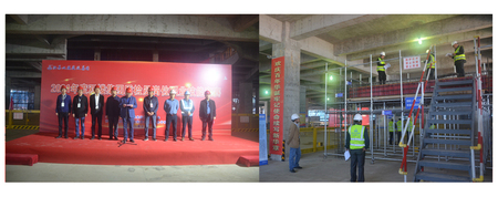 2021年度质检员职业技能竞赛